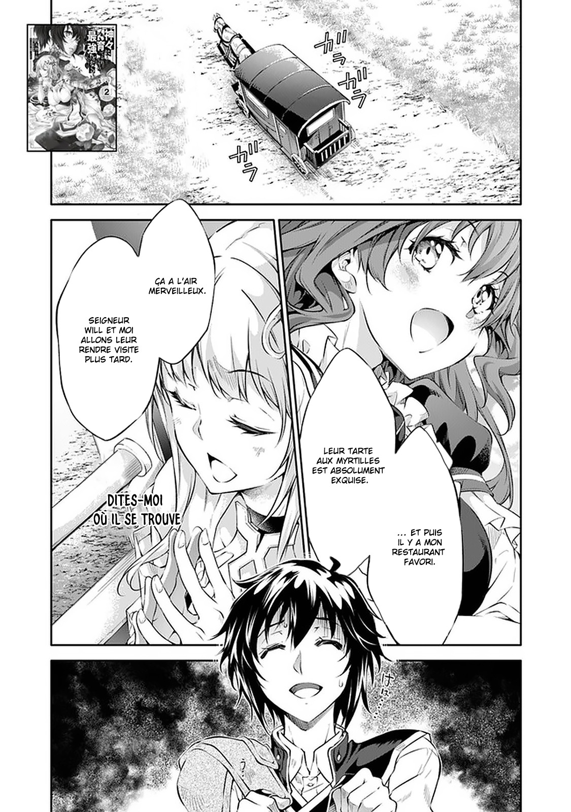 Kamigami Ni Sodaterare Shimo No, Saikyou To Naru: Chapter 13 - Page 1